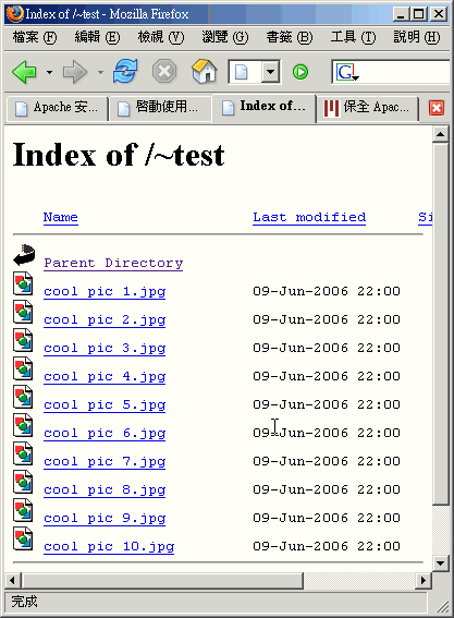 AutoIndex